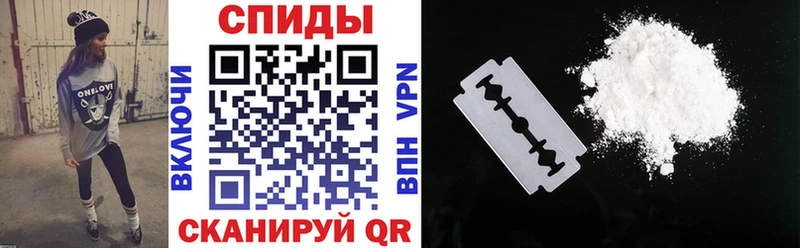 Amphetamine VHQ  где купить наркоту  Улан-Удэ 