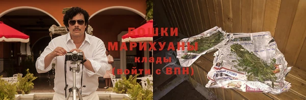 прущая мука Ступино