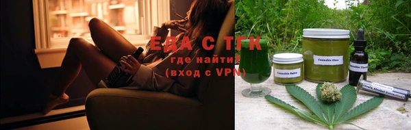 кокаин Бронницы