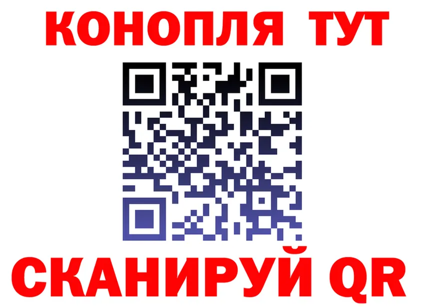 АМФ 97% вход мориарти OMG Улан-Удэ