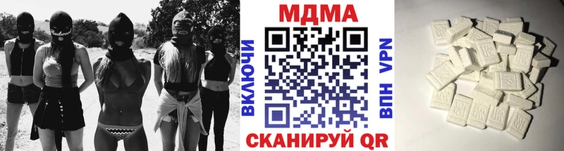 MDMA Molly  Улан-Удэ 