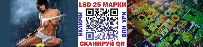 магазин  наркотиков  Улан-Удэ  Марки NBOMe 1,5мг 